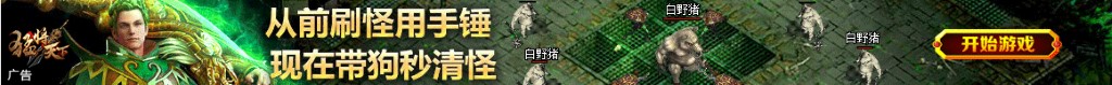 买双色球复式